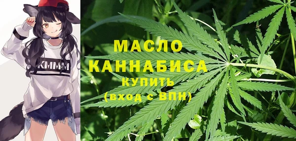 MDMA Premium VHQ Бугульма